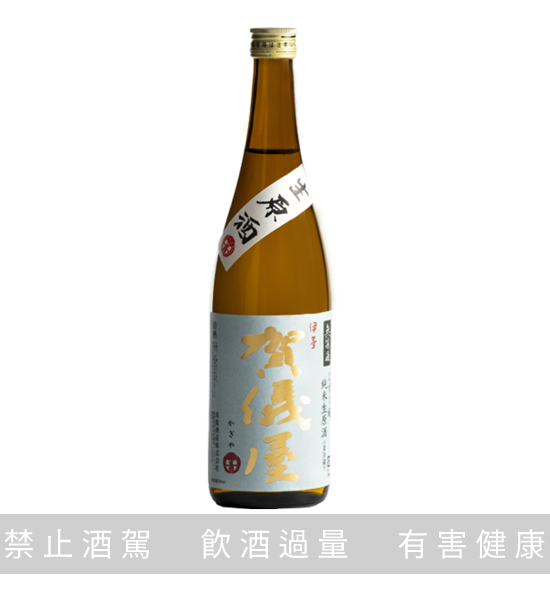 賀儀屋 純米 空 720ML