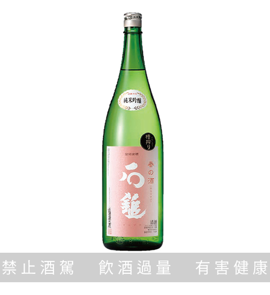 石鎚 純米吟釀 春之酒 720ML