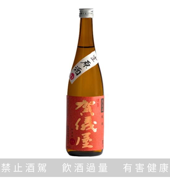 賀儀屋 純米 赤 720ML