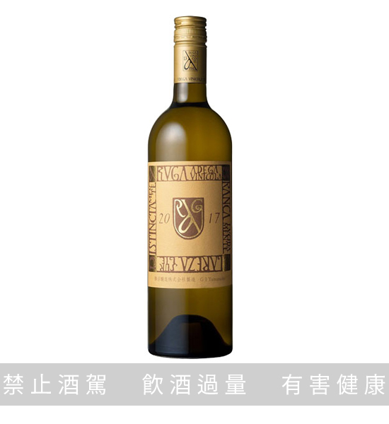 勝沼 有賀澄明 甲州白酒 750ML