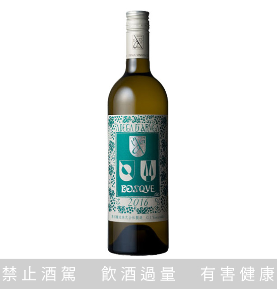 勝沼有賀 樹林 甲州白酒 750ML