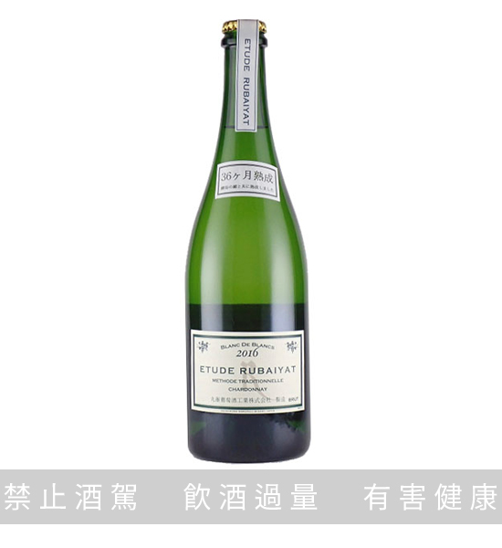 丸藤 魯拜詩集 練習曲 氣泡酒(白) 750ML