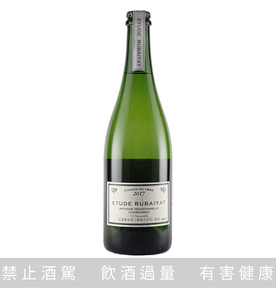 丸藤 魯拜詩集 練習曲 熟成氣泡酒 750ML