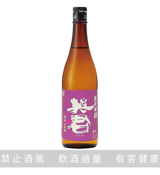 英君 純米吟釀 紫之英君 720ML