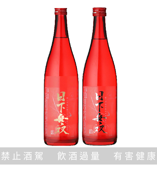 天吹 日下無雙-雙入金銀套組