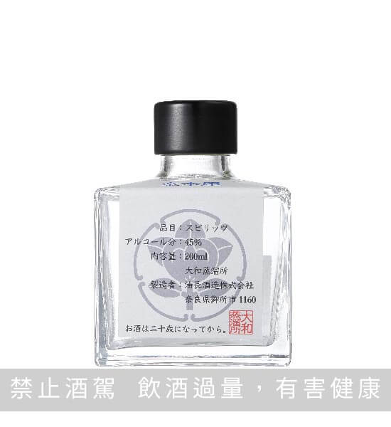 大和 KIKKA GIN 金木犀 200ML