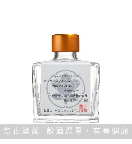 大和KIKKA GIN 大和橘 200ML