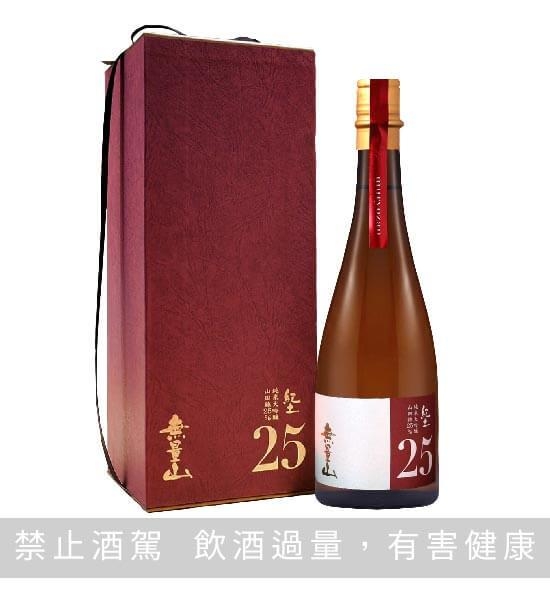 紀土 純米大吟釀 無量山25 720ML