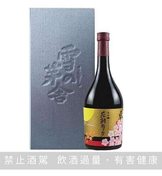 雪之茅舍 純米大吟釀 花朝月夕 720ML