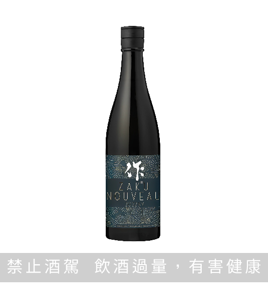 作 純米大吟釀 新酒 750ML