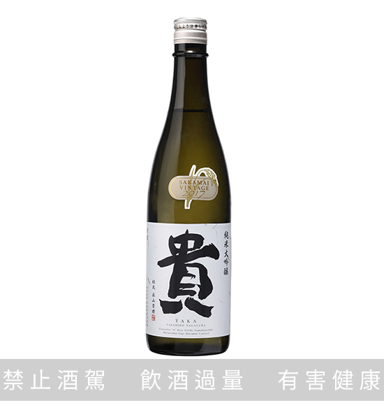 貴 純米大吟釀 山田錦 720ML