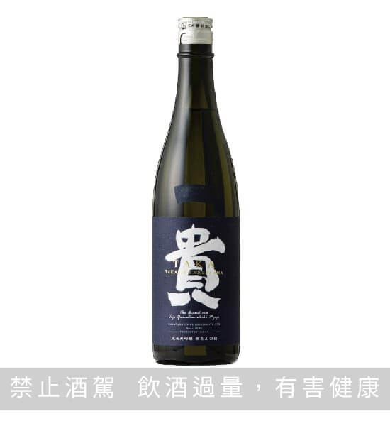 貴 純米大吟釀 東条山田錦 720ML
