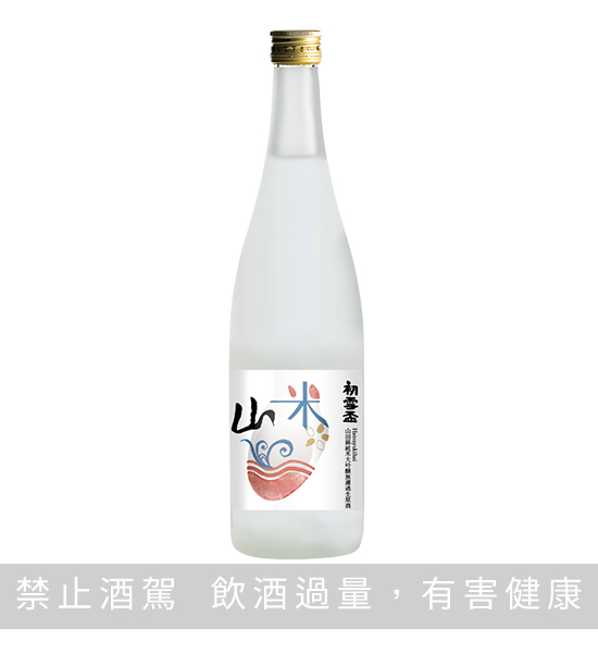 初雪盃 山田錦50 純米大吟釀 無濾過生原酒 720ML
