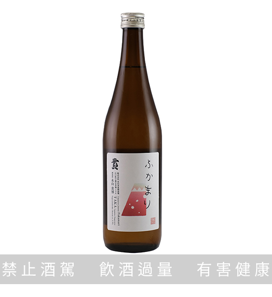 貴 特別純米 秋深 Fukamari 720ml