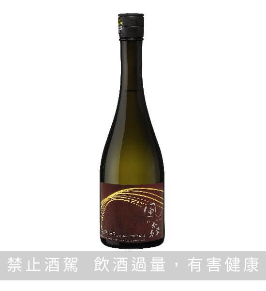 風之森  ALPHA 7 2021 feat. LAMP BAR