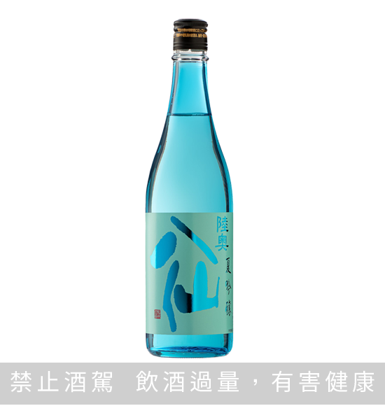 陸奧八仙 夏吟釀 720ML