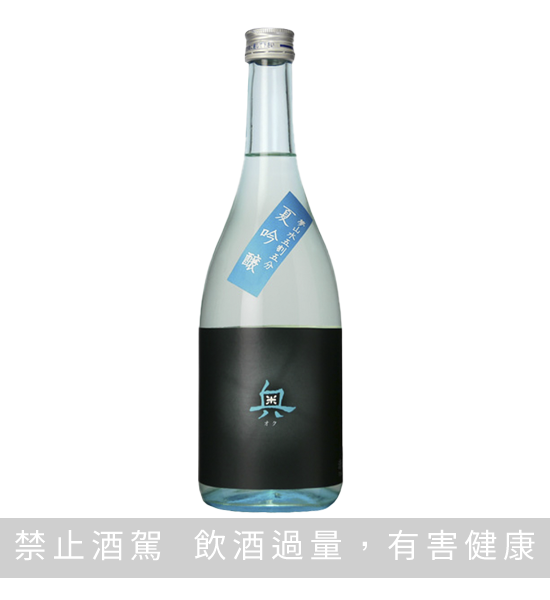 奧 夢山水 五割五分 夏 純米吟釀 720ML