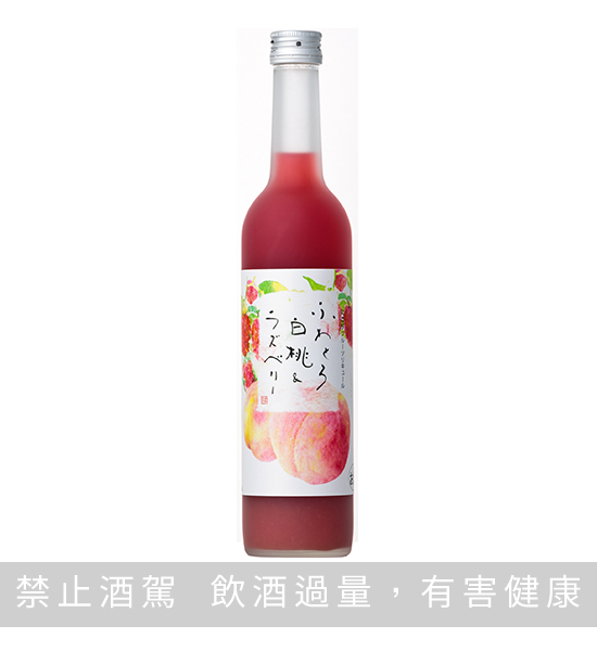浮露 白桃覆盆莓酒 500ML