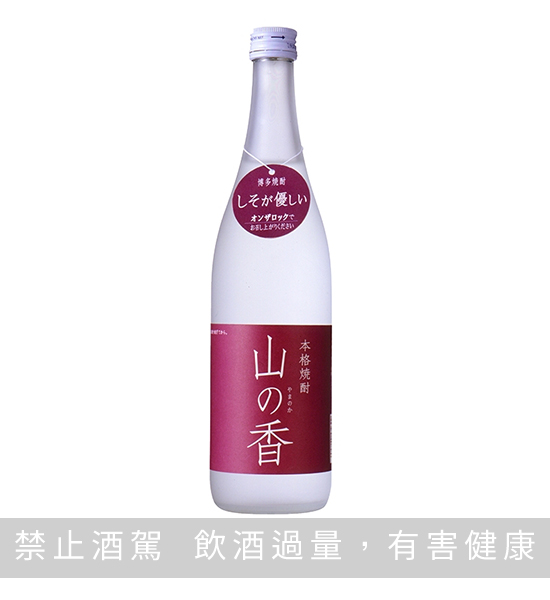 花之露 山之香 720ML