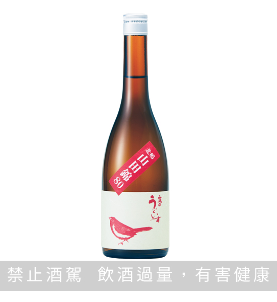 庭之鶯 北嶋山田錦 80  720ML