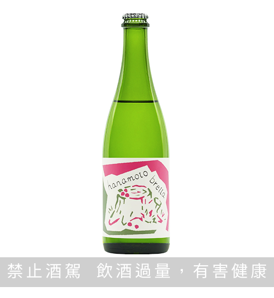 haccoba 花酛 酒香酵母 覆盆子 手工精釀清酒 500ML