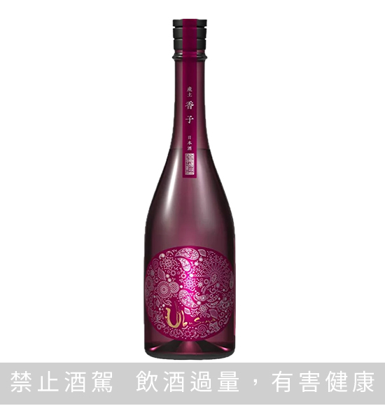 產土 香子 五農釀 720ML