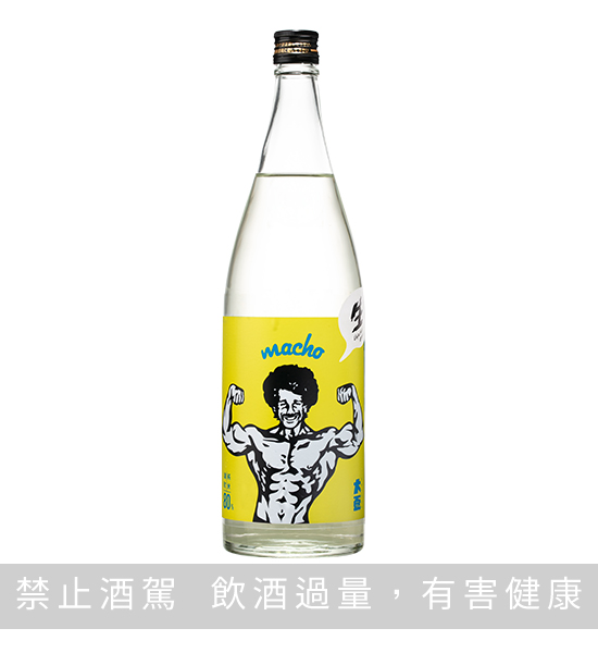 MACHO 雄町80 生酒 720ML