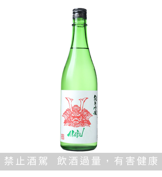 赤武 純米吟釀 720ML