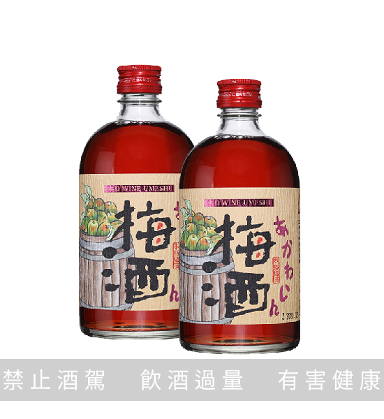 信 紅梅酒 2入 500ML