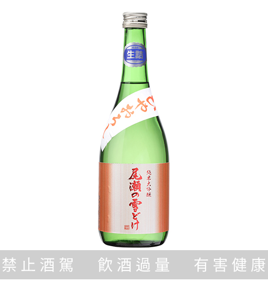 尾瀨雪融 純米大吟釀 冷卸酒 720ML