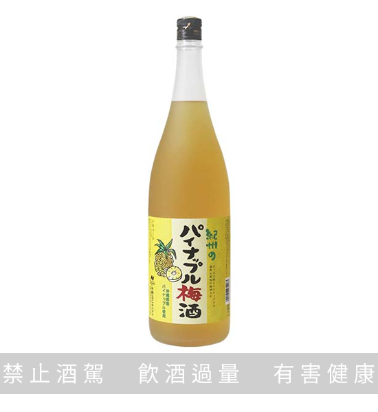 中野BC 紀州 鳳梨梅酒 1.8L
